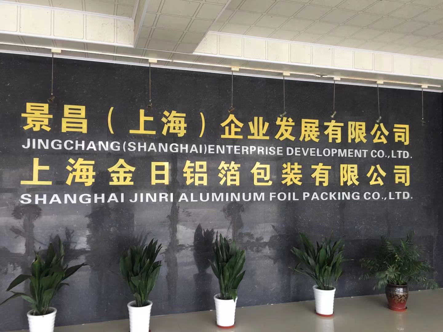 圖片關鍵詞
