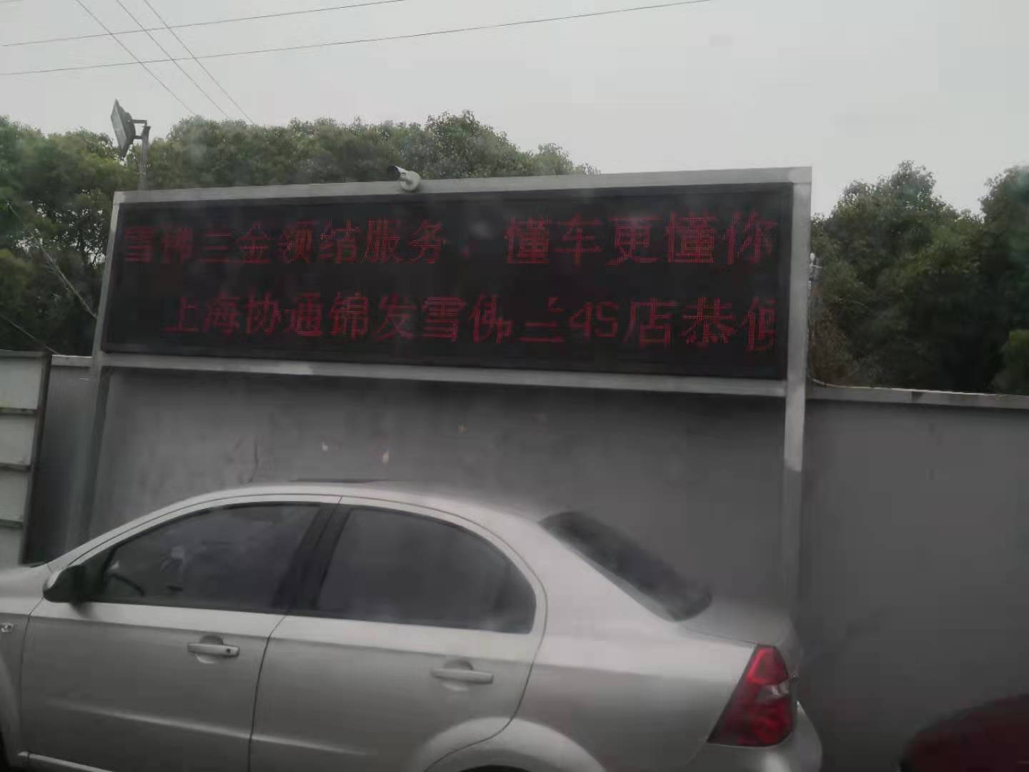 圖片關(guān)鍵詞 圖片關(guān)鍵詞