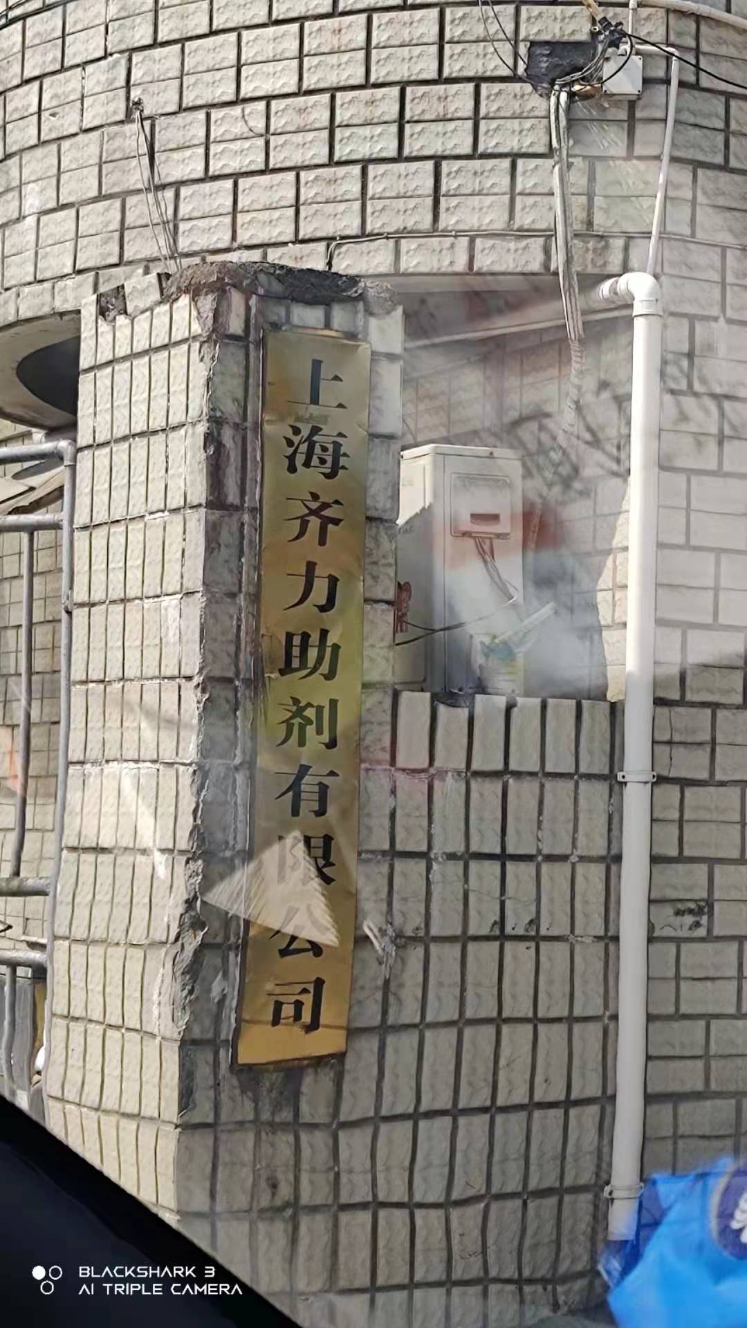 圖片關(guān)鍵詞 圖片關(guān)鍵詞