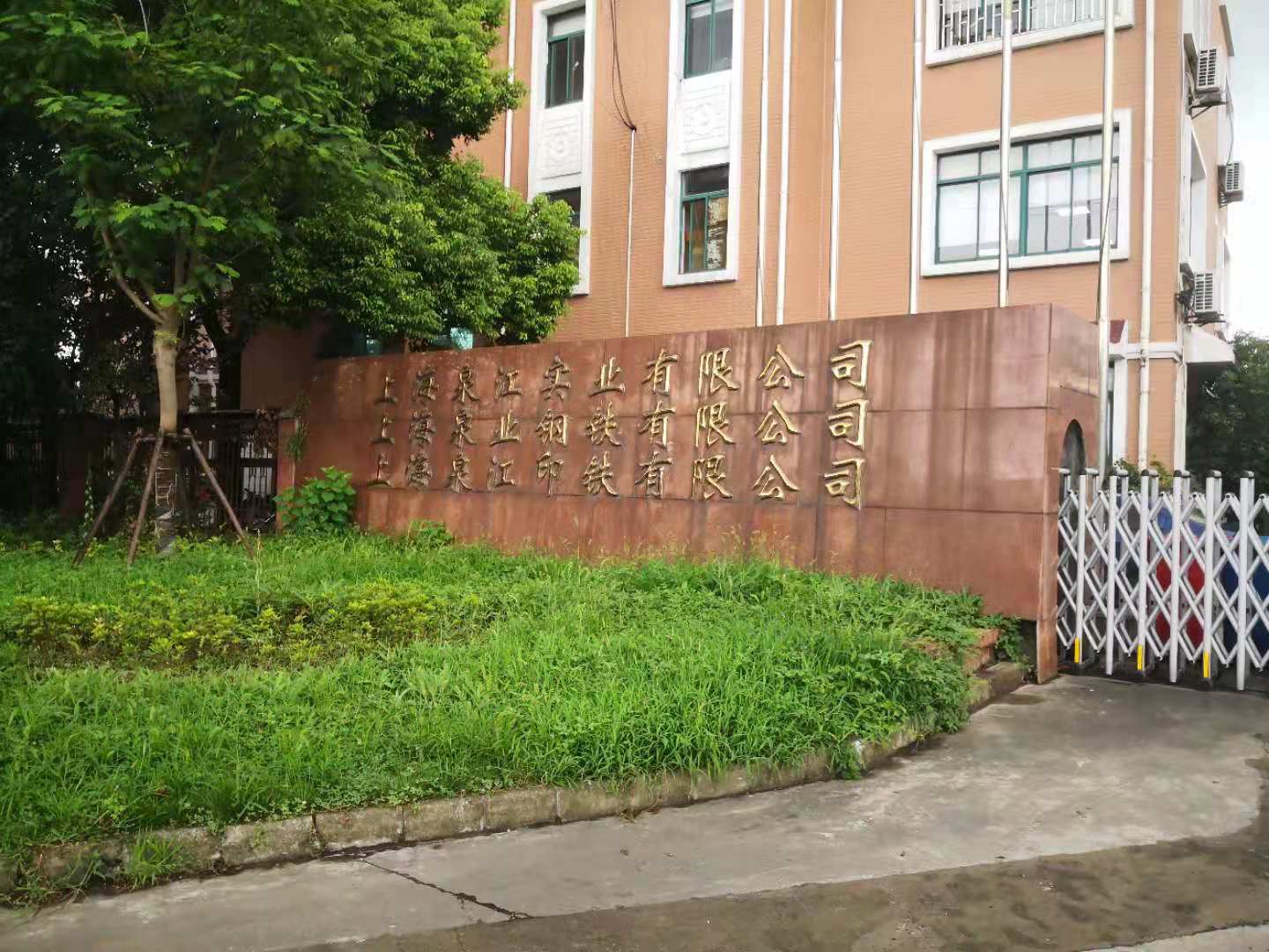 圖片關(guān)鍵詞 圖片關(guān)鍵詞