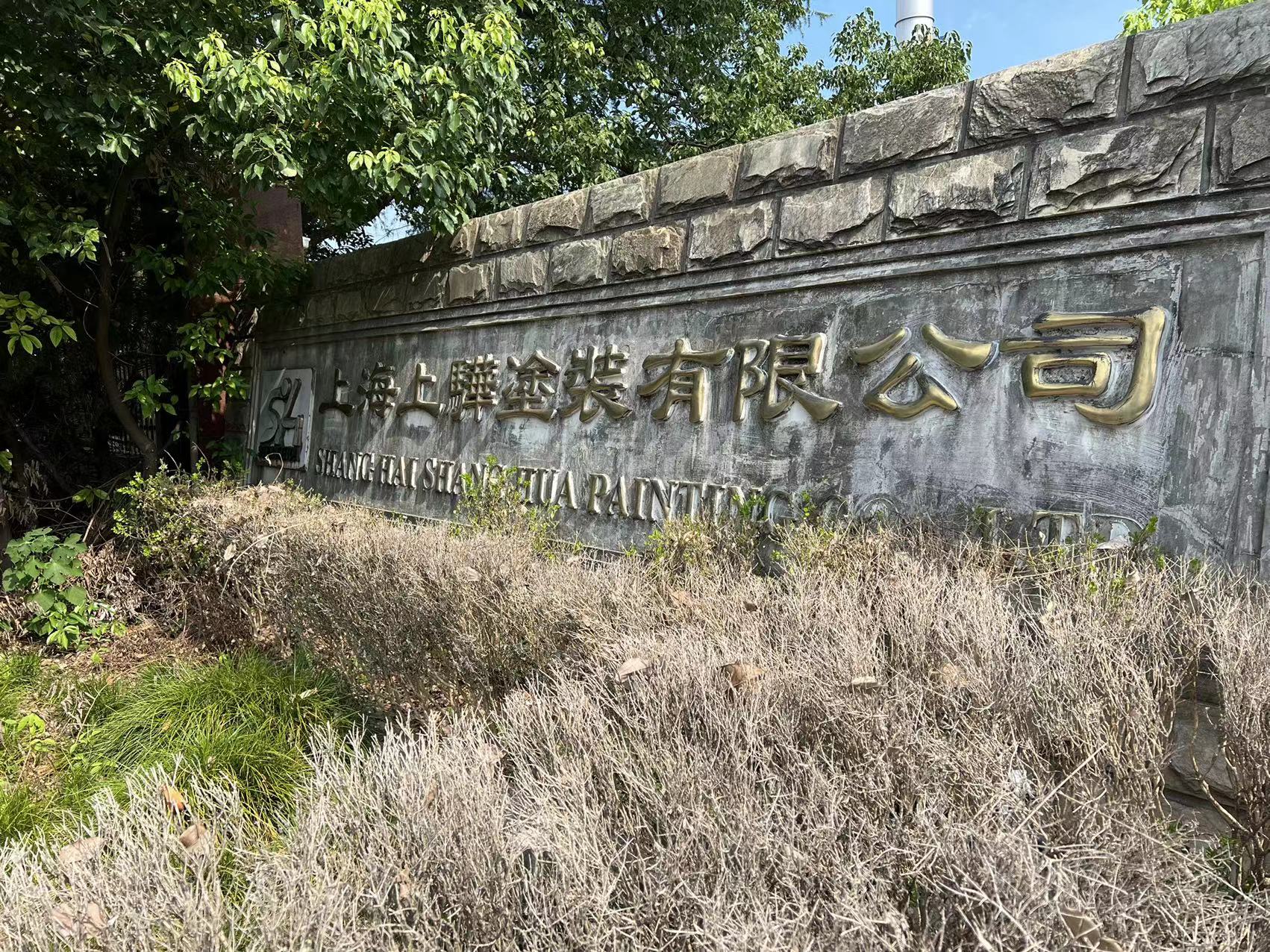 圖片關鍵詞