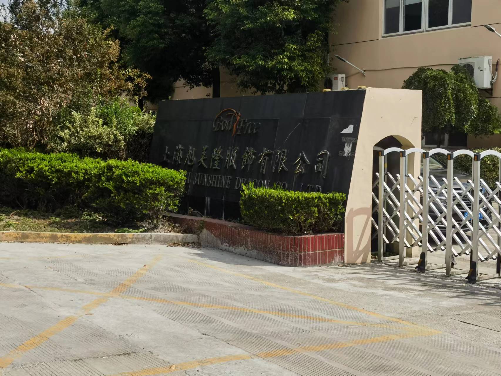 圖片關(guān)鍵詞