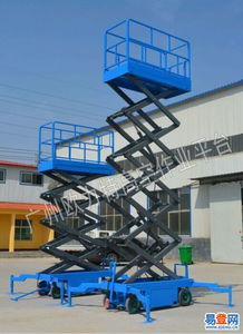 歐力特機械設(shè)備公司 專業(yè)提供移動升降機與登車橋設(shè)備，服務(wù)省內(nèi)市場