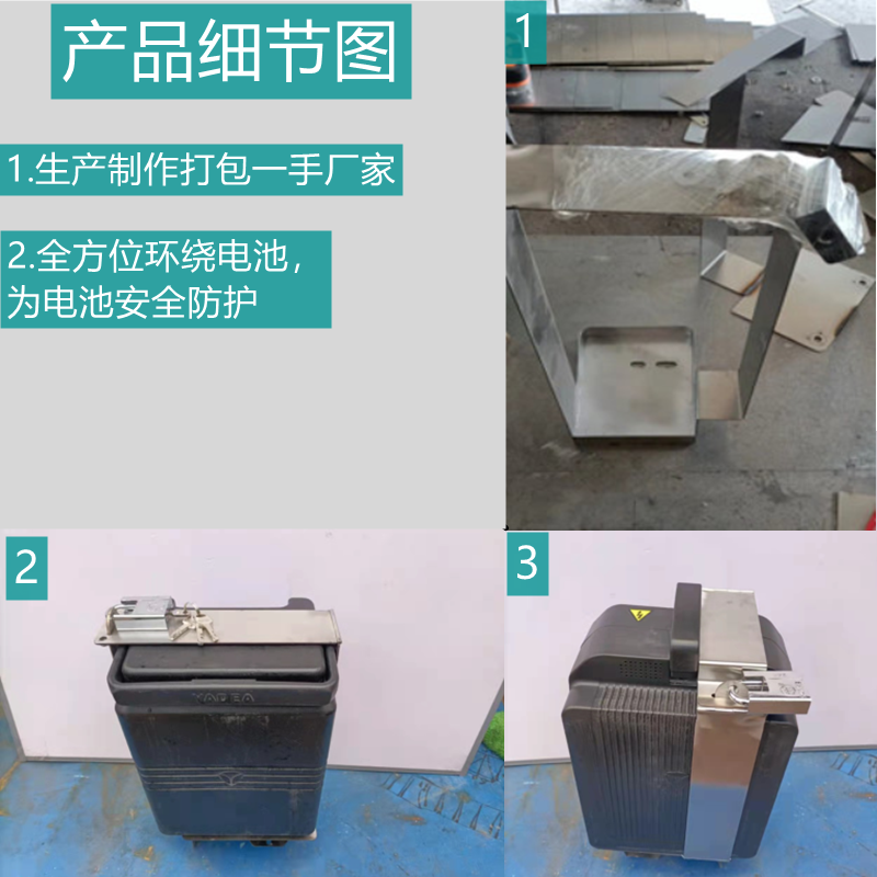 雅迪DE8國標電動車 專業(yè)級不銹鋼鋰電池鎖，守護您的安全出行